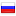 rbth.ru server is located in Russia